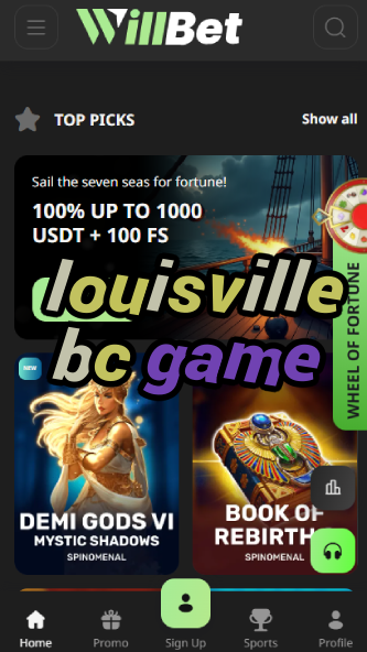 Louisville BC Game - Matchup Preview-vz72fvrf.com